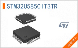 STM32U585CIT3TR
