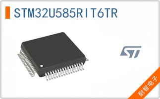 STM32U585RIT6TR