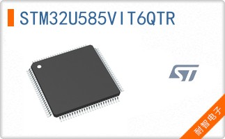 STM32U585VIT6QTR