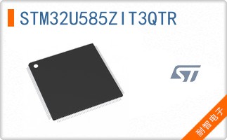 STM32U585ZIT3QTR