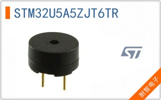 STM32U5A5ZJT6TR