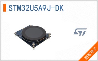 STM32U5A9J-DK