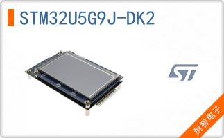 STM32U5G9J-DK2
