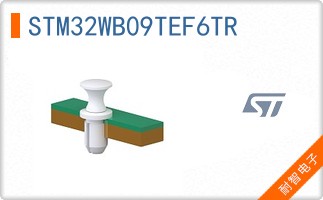 STM32WB09TEF6TR