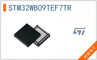 STM32WB09TEF7TR