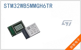 STM32WB5MMGH6TR