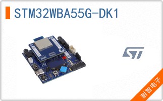 STM32WBA55G-DK1