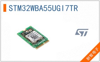 STM32WBA55UGI7TR