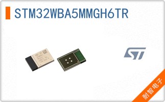 STM32WBA5MMGH6TR