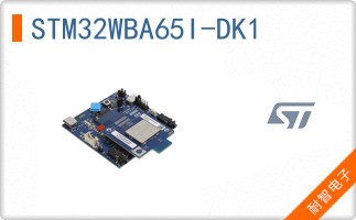 STM32WBA65I-DK1