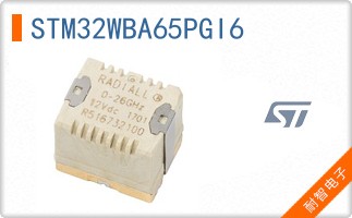 STM32WBA65PGI6