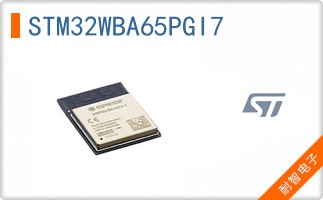 STM32WBA65PGI7