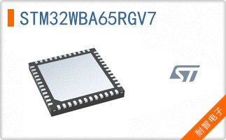 STM32WBA65RGV7