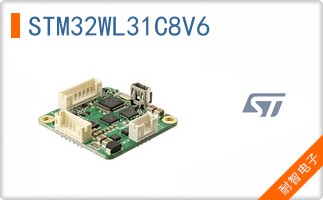 STM32WL31C8V6