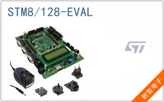 STM8/128-EVAL