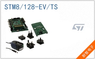 STM8/128-EV/TS