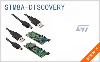 STM8A-DISCOVERY