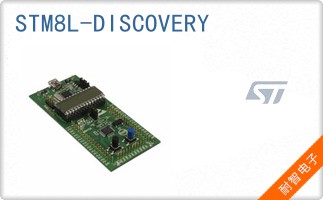 STM8L-DISCOVERY