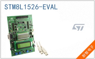 STM8L1526-EVAL