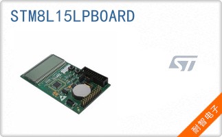 STM8L15LPBOARD