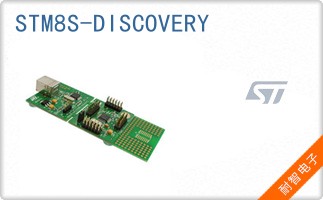 STM8S-DISCOVERY