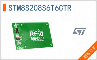 STM8S208S6T6CTR