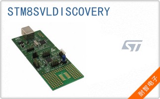 STM8SVLDISCOVERY