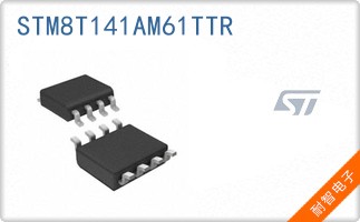 STM8T141AM61TTR