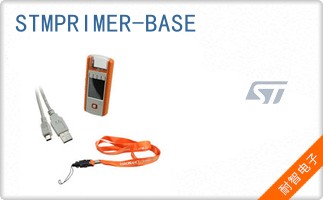 STMPRIMER-BASE