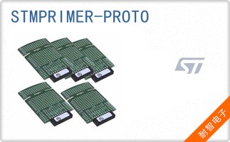 STMPRIMER-PROTO