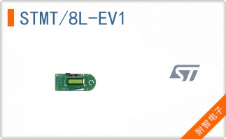 STMT/8L-EV1