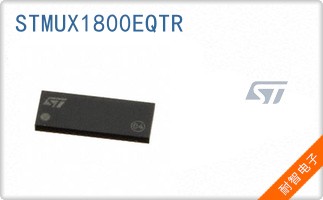 STMUX1800EQTR