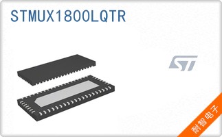 STMUX1800LQTR