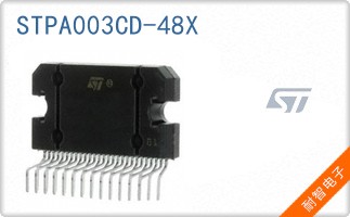 STPA003CD-48X