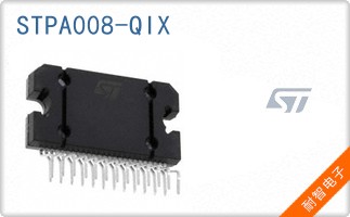 STPA008-QIX