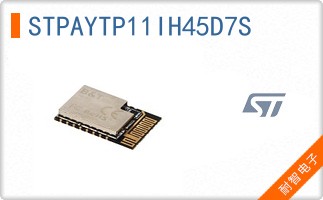 STPAYTP11IH45D7S