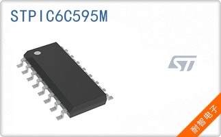 STPIC6C595M