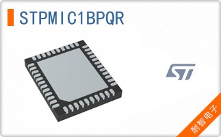 STPMIC1BPQR