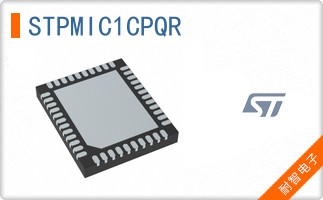 STPMIC1CPQR