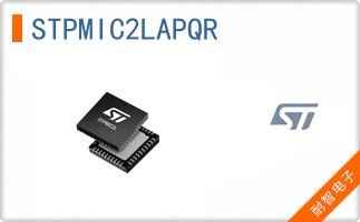STPMIC2LAPQR