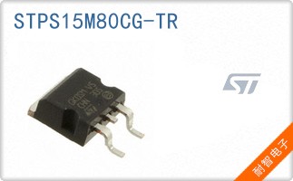 STPS15M80CG-TR