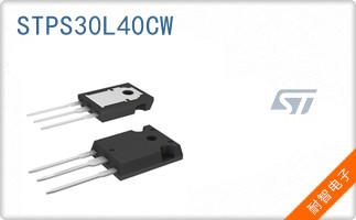 STPS30L40CW