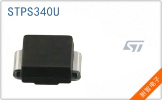 STPS340U
