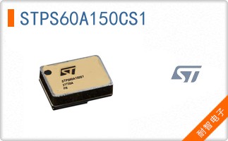 STPS60A150CS1