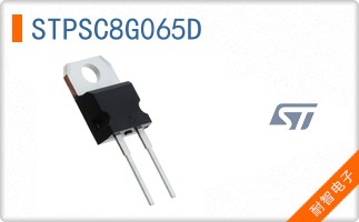 STPSC8G065D