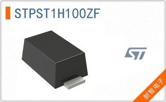 STPST1H100ZF
