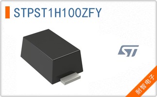 STPST1H100ZFY