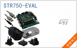 STR750-EVAL