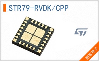 STR79-RVDK/CPP