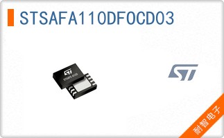 STSAFA110DFOCD03
